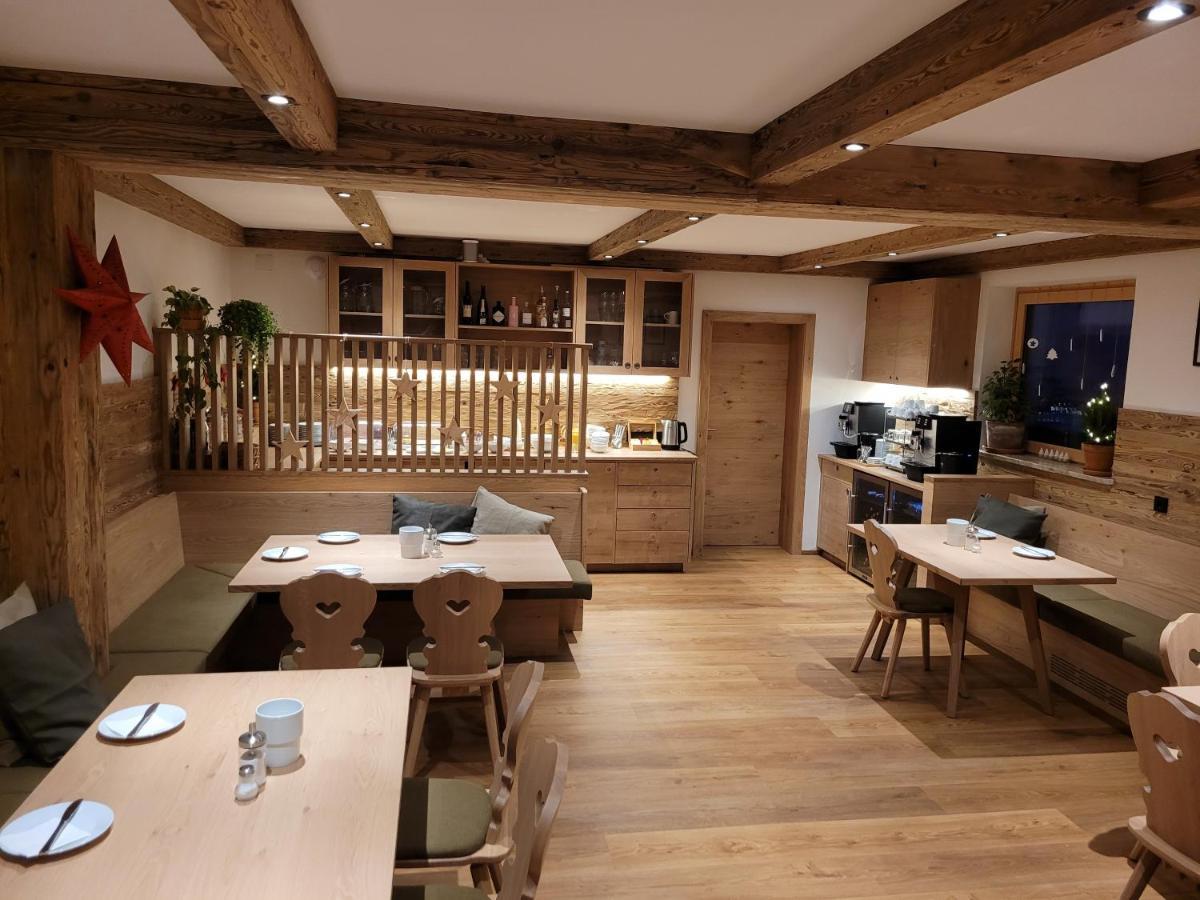 Pension Schnaitl Maria Alm am Steinernen Meer Esterno foto